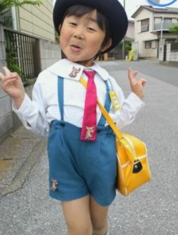 my first memory of a trip