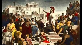 Timeline: Desarrollo de la administración