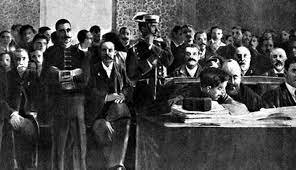 Francisco Ferrer Guardia