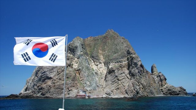 Conflicto islas Dokda/Takeshima