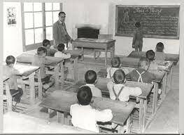 Educación a distancia en México