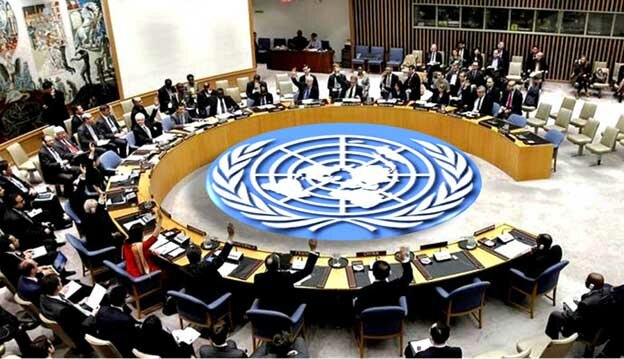 Conferencia de Naciones Unidas sobre Medio Ambiente y Desarrollo