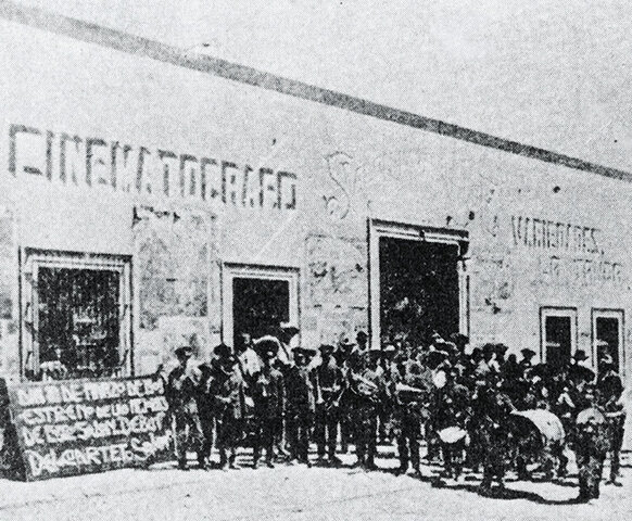 Integración de una sala cinematografica