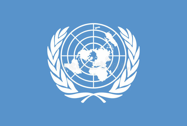 ONU