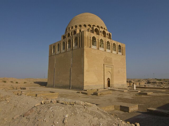 Seljuq Dynasty (1037 - 1194)