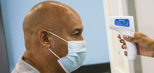 Termómetro infrarrojo.