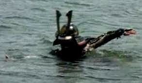 Japón, principios de nuestra era.