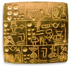 Mesopotamia: Trueque y primeros registros contables