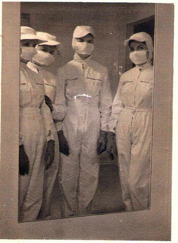 Laboratório Central de Controle de Drogas e Medicamentos