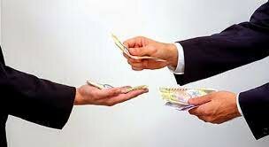 1RA LEY PARA INDEMNIZACION