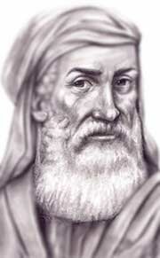 Nacimiento de Empédocles