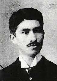 Educación Industrial.