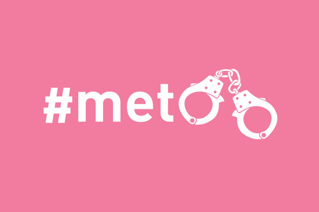 #MeToo
