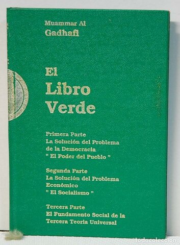 El Libro Verde