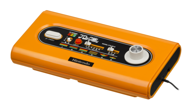 Color TV-Game series