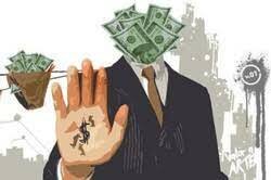 Articulo 22 (reforma)