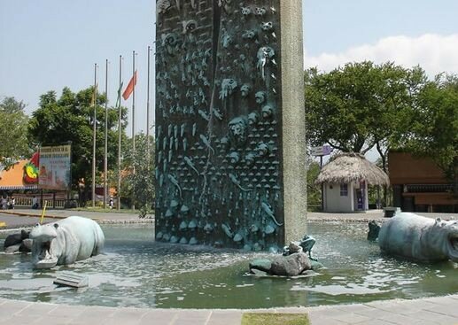 Visite el zoológico