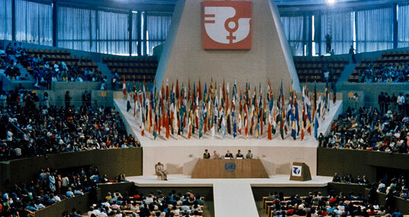 II Conferencia Mundial de la ONU sobre la Mujer