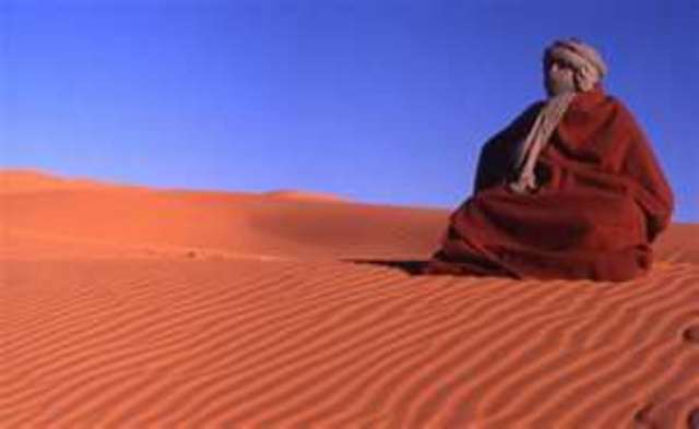 The United States lifts a 23-year travel ban against Libya