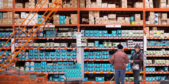 Second event of The Home Depot