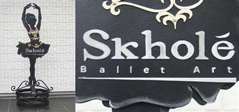 La importancia que tuvo Skholé