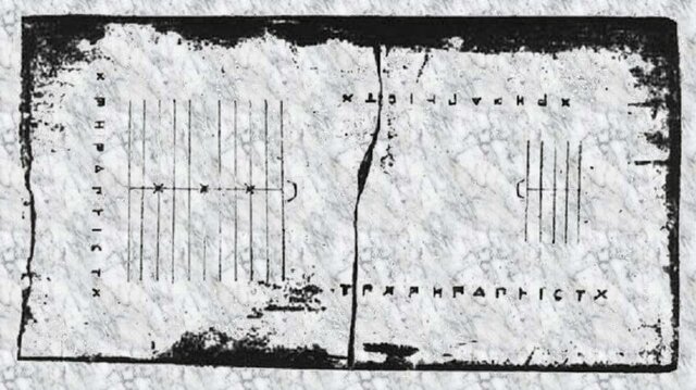 Tablilla Salamis (precursor del Abaco)