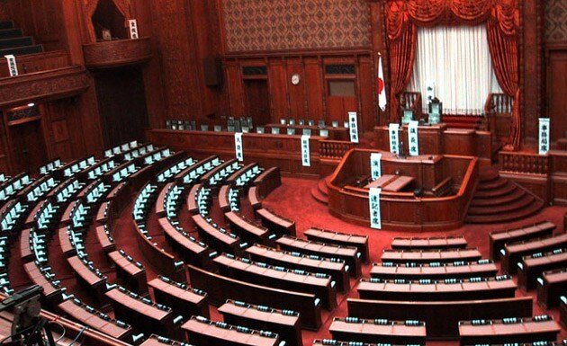 Reforma Constitucional generalizada