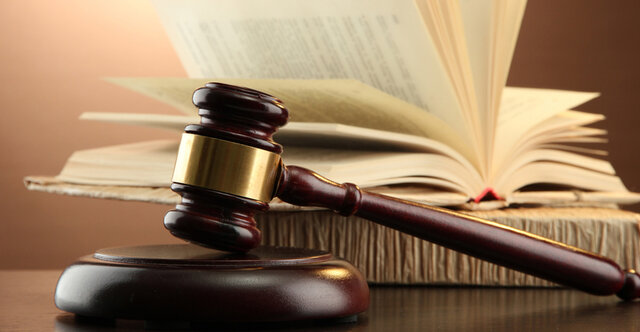 Leyes y Códigos Vigentes