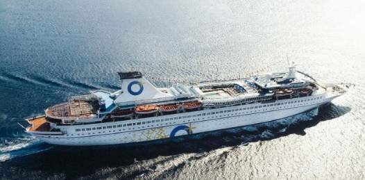 Primer naviera mexicana