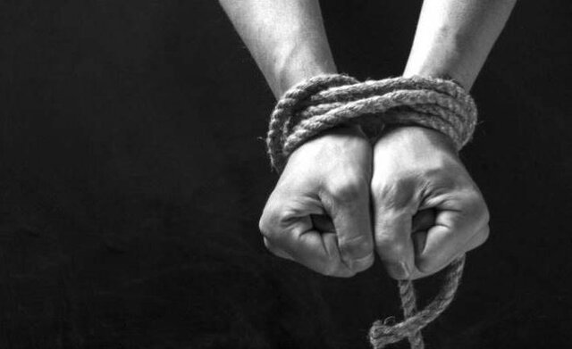 Artículo 73 (2009 tercera reforma)