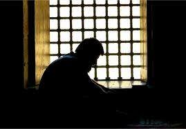 Articulo 16 constitucional Reformado