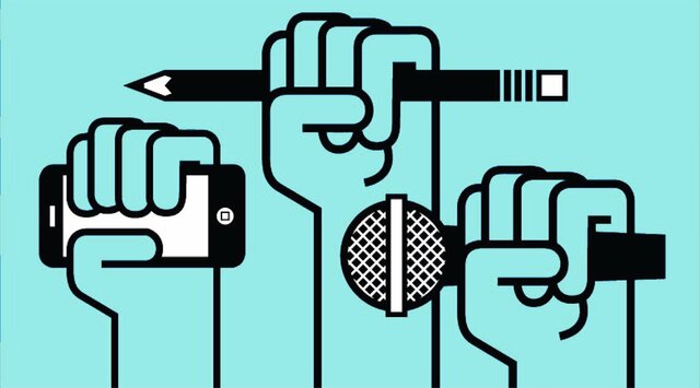 Artículo 73 (Reforma 2012)