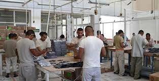 Articulo 18 Constitucional Reformado