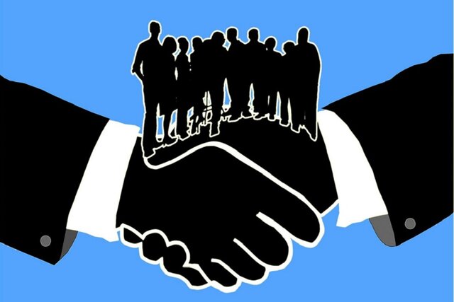 Artículo 73 (2020 segunda reforma)