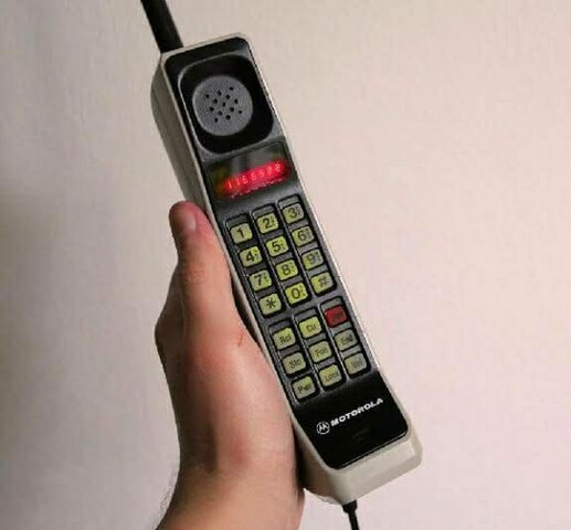Primer celular