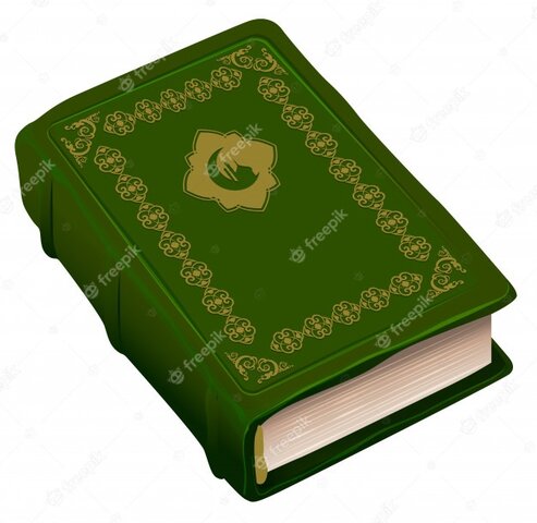 El libro verde.