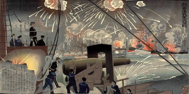 Guerra entre Japón y China