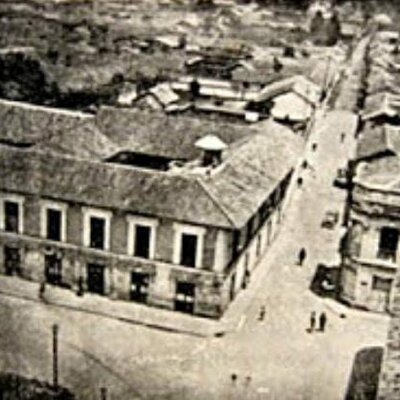 Timeline: Educación a distancia de la uptc desde 1983 a 2021