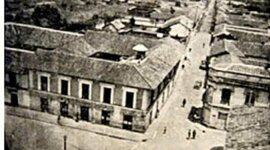 Timeline: Educación a distancia de la uptc desde 1983 a 2021
