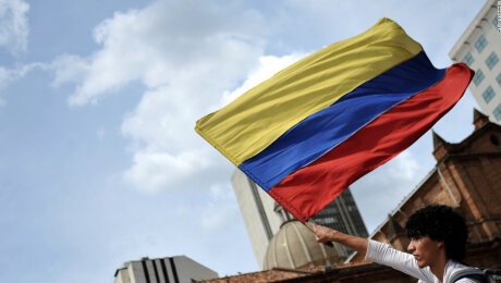 Cambios Institucionales importantes.