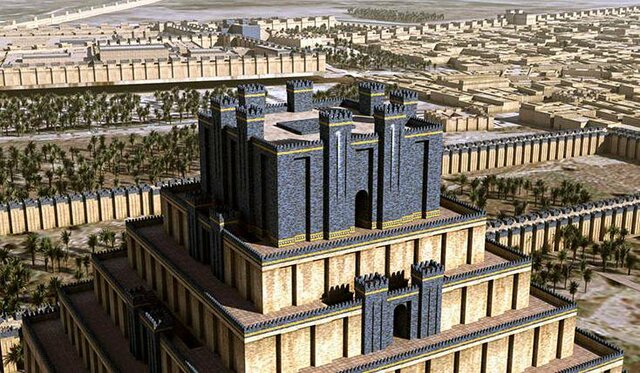 El zigurat de Babilonia: Etemenanki