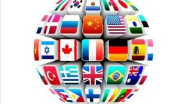 Timeline: EVOLUCIÓN E HISTORIA DE LOS CONVENIOS Y ORGANISMOS INTERNACIONALES