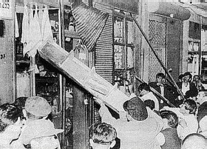 Pogrom di Istanbul contro i Romei