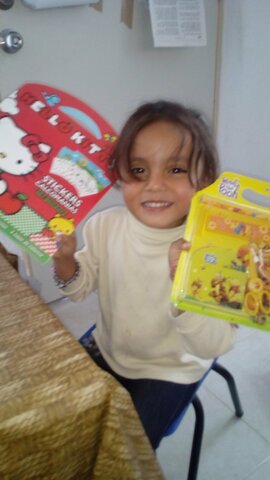 Inicio escuela en casa