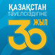 Титул лента 2