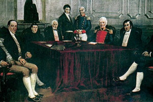 Primera junta Nacional de gobierno