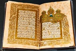 Quran