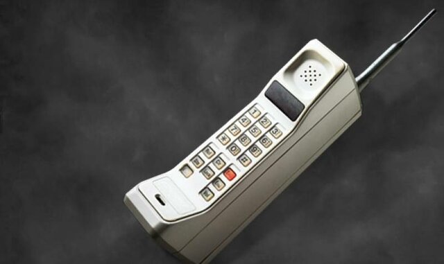 Primer teléfono móvil
