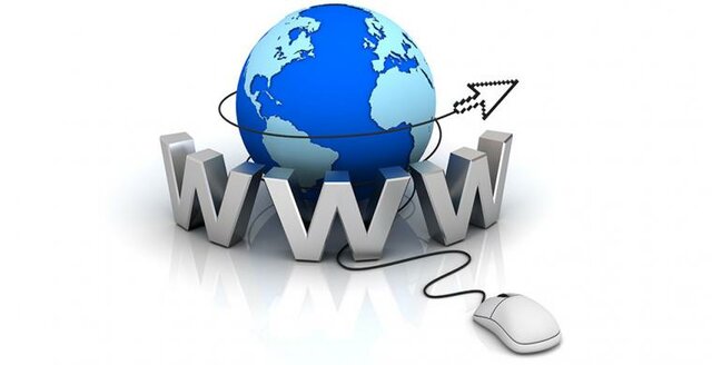 primer sitio web