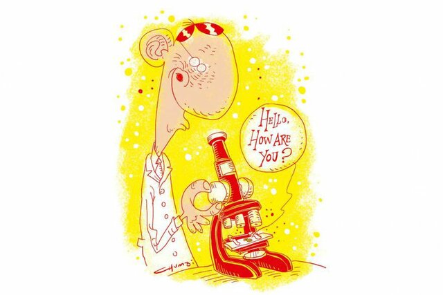 Inició de la ciencia española.